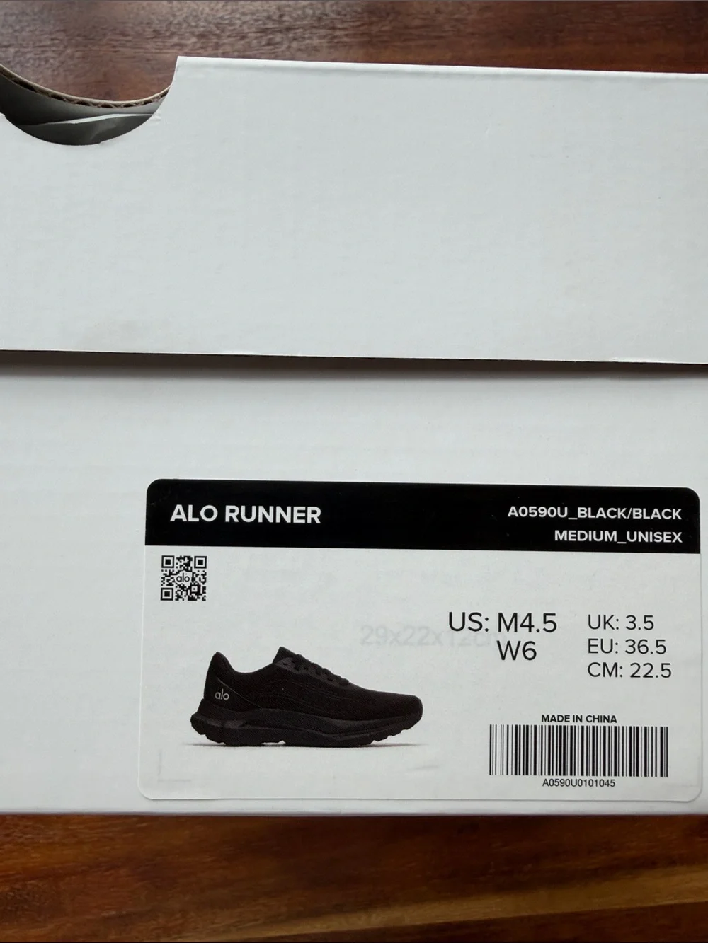 ALO Runner
